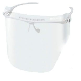 DiaDent Face Shield Regular Set with Frame and 5 Shields
