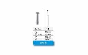 SSW Carbide Wheel Bur #14 RA 10/pk