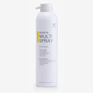 J. MORITA Multi Spray Handpiece and Motor Lubricant 420 ml Can
